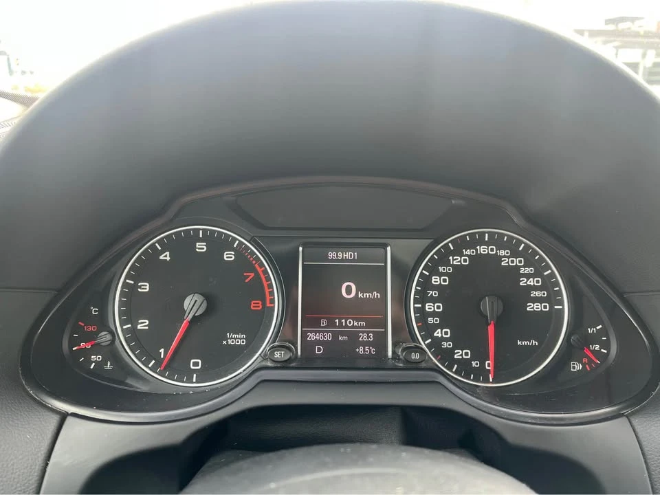 2012 Audi 8R Q5 - Image 14 of 18
