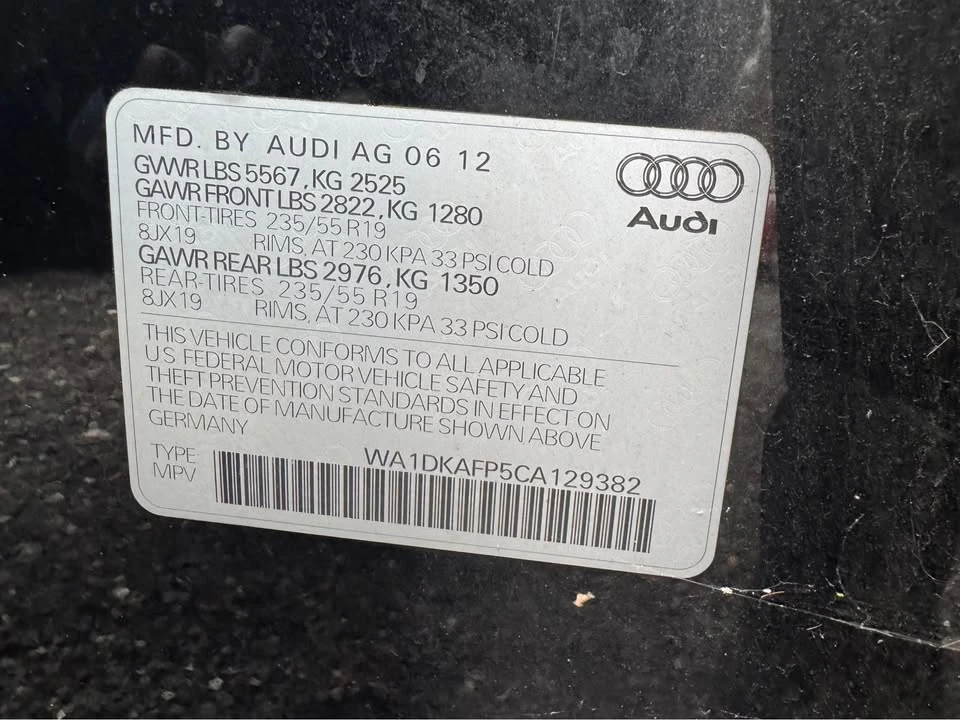 2012 Audi 8R Q5 - Image 10 of 10