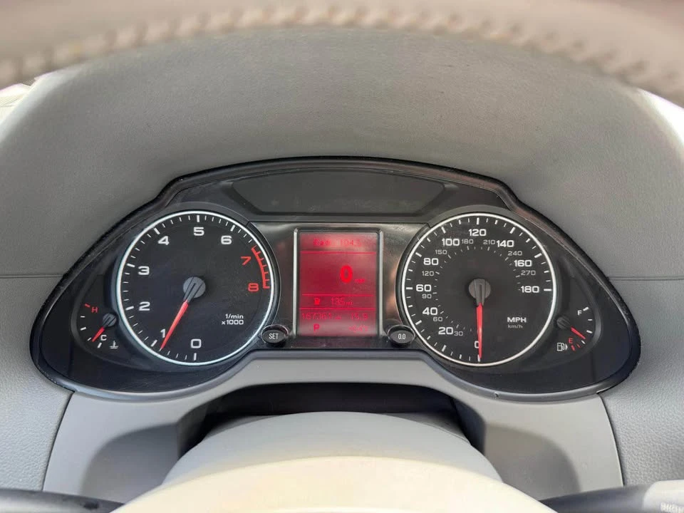 2012 Audi 8R Q5 - Image 17 of 19