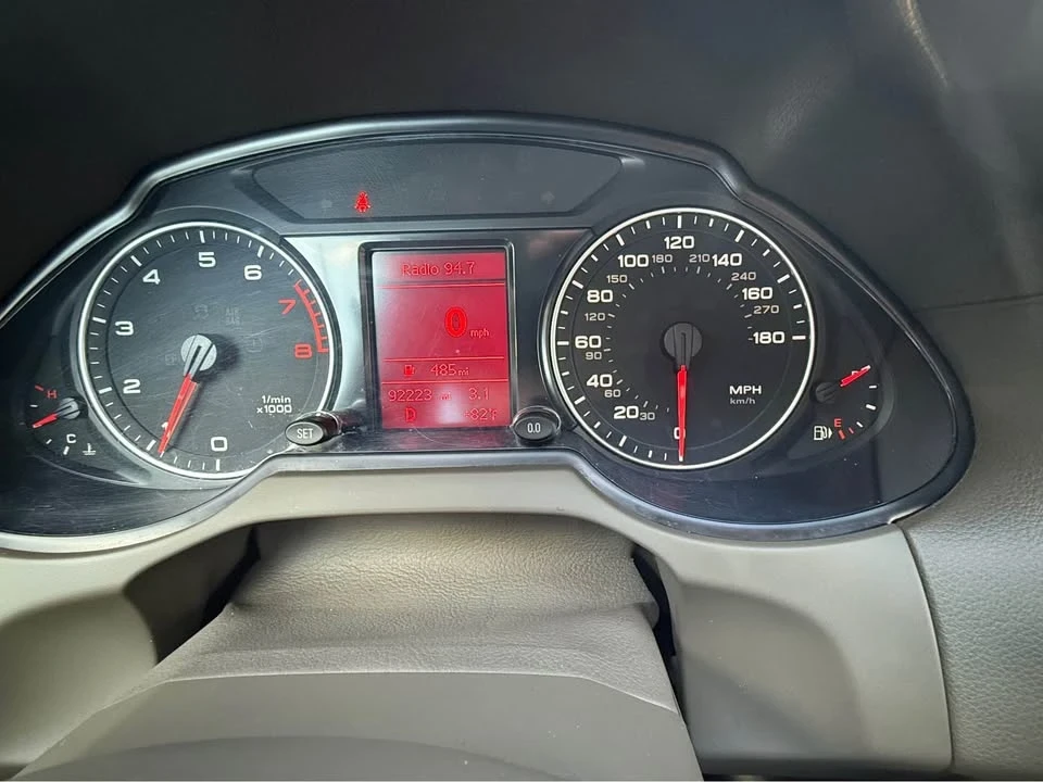 2012 Audi 8R Q5 - Image 14 of 15