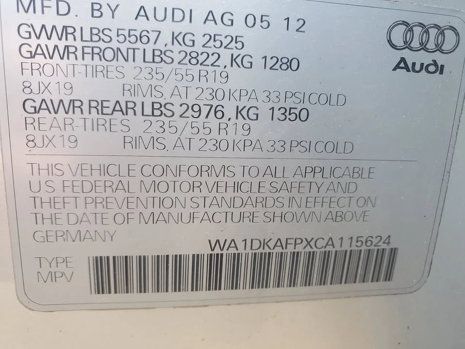 2012 Audi 8R Q5 - Image 17 of 17