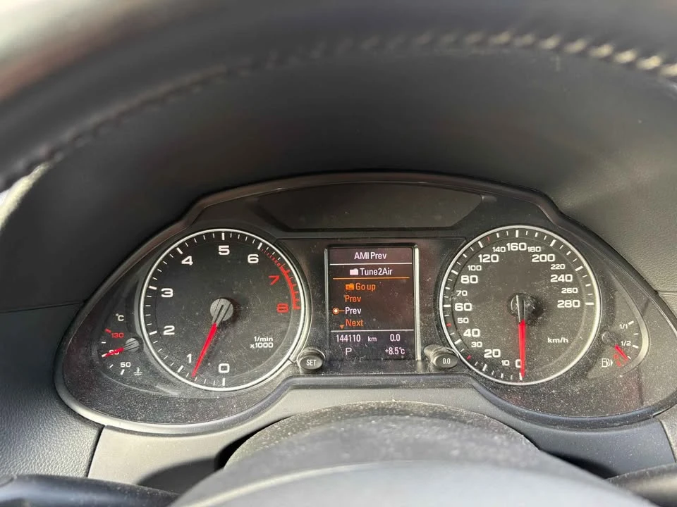 2012 Audi 8R Q5 - Image 17 of 17