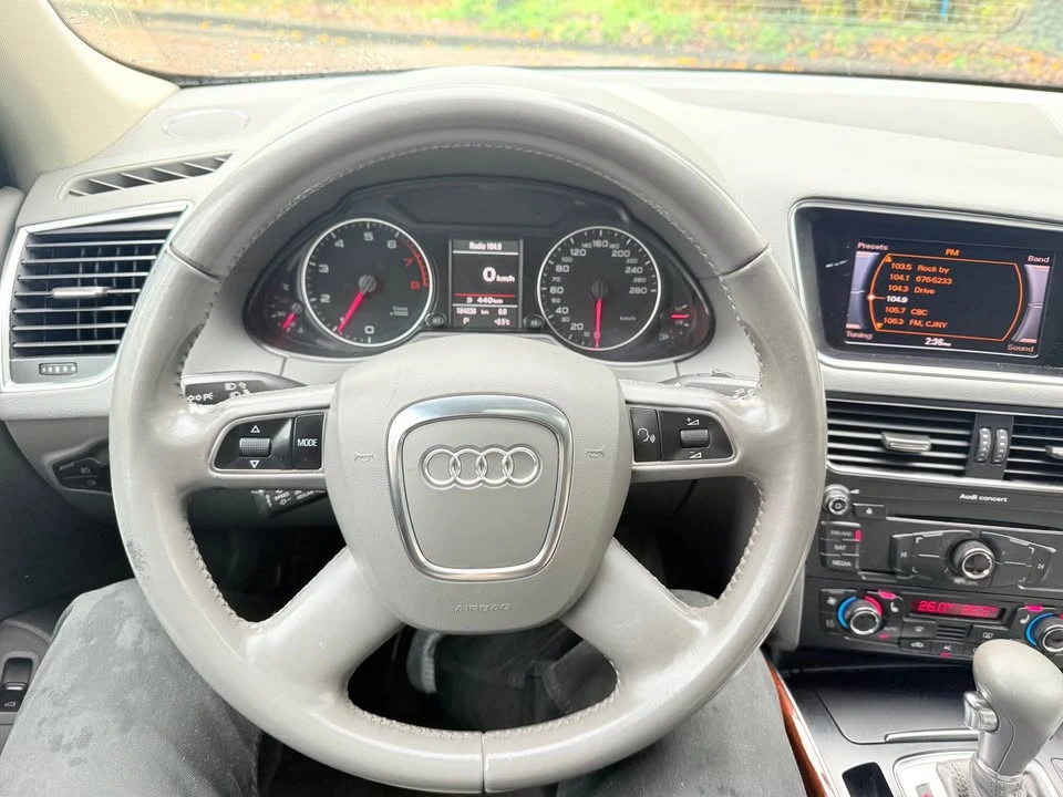 2012 Audi 8R Q5 - Image 17 of 19