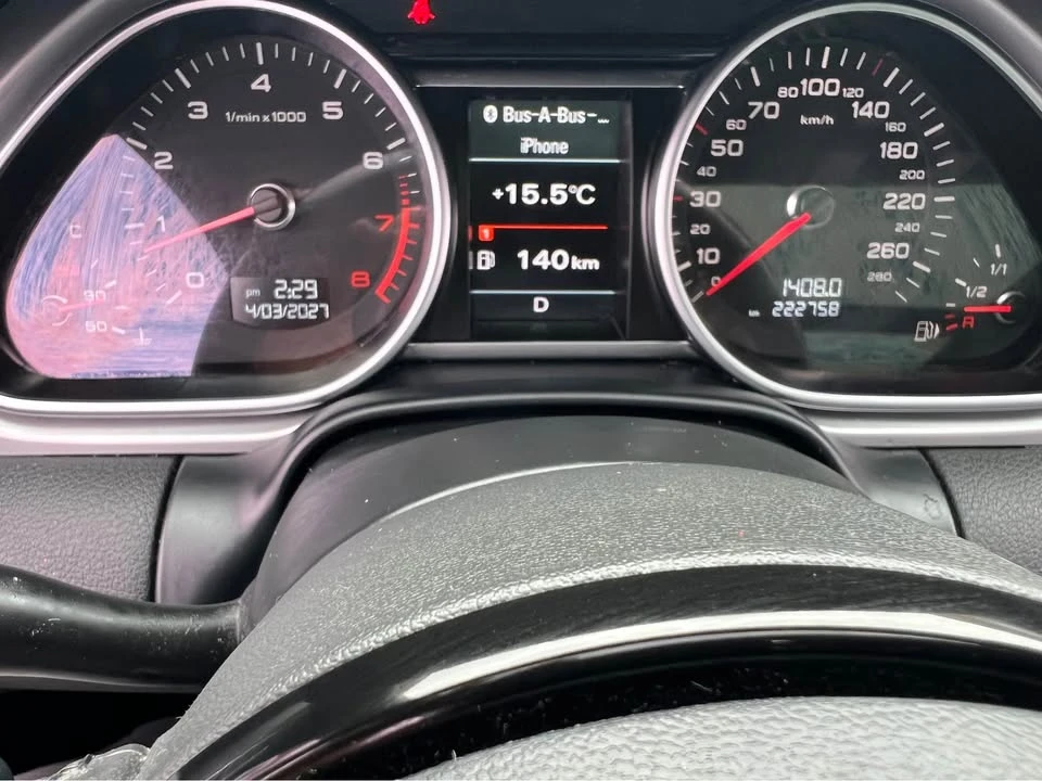 2012 Audi 4L Q7 - Image 8 of 10