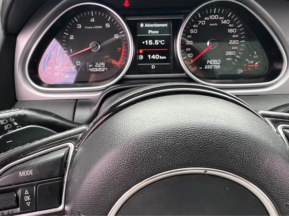 2012 Audi 4L Q7 - Image 5 of 12