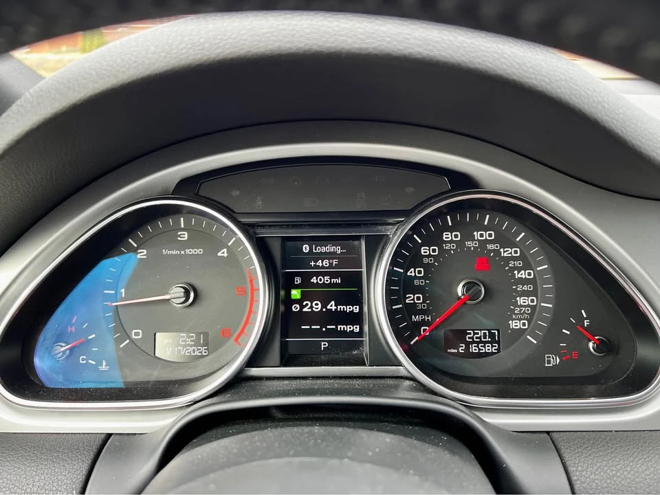 2012 Audi 4L Q7 - Image 17 of 18