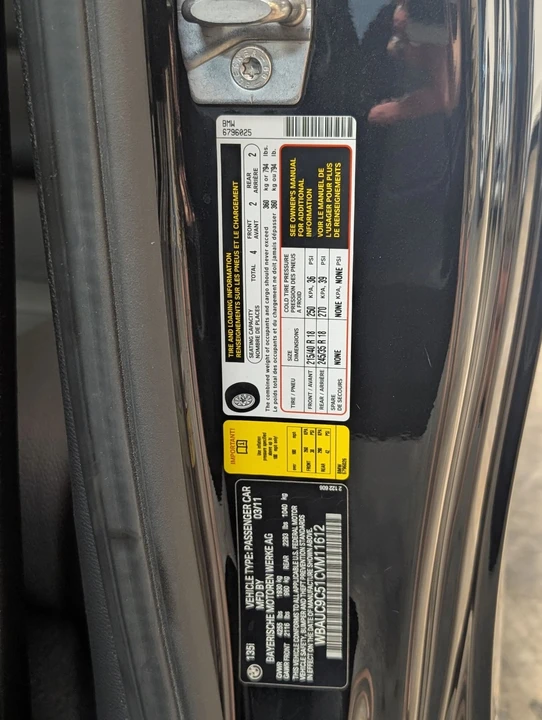 2012 BMW E82 135i & 135is - Image 29 of 31