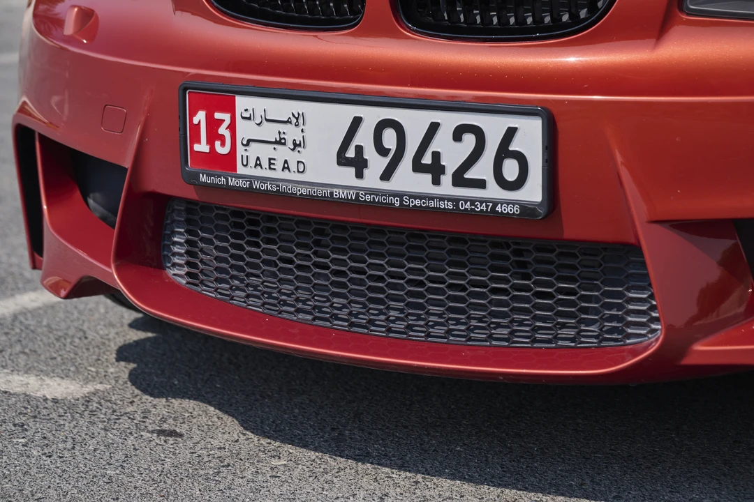 2012 BMW 1M - Image 15 of 31