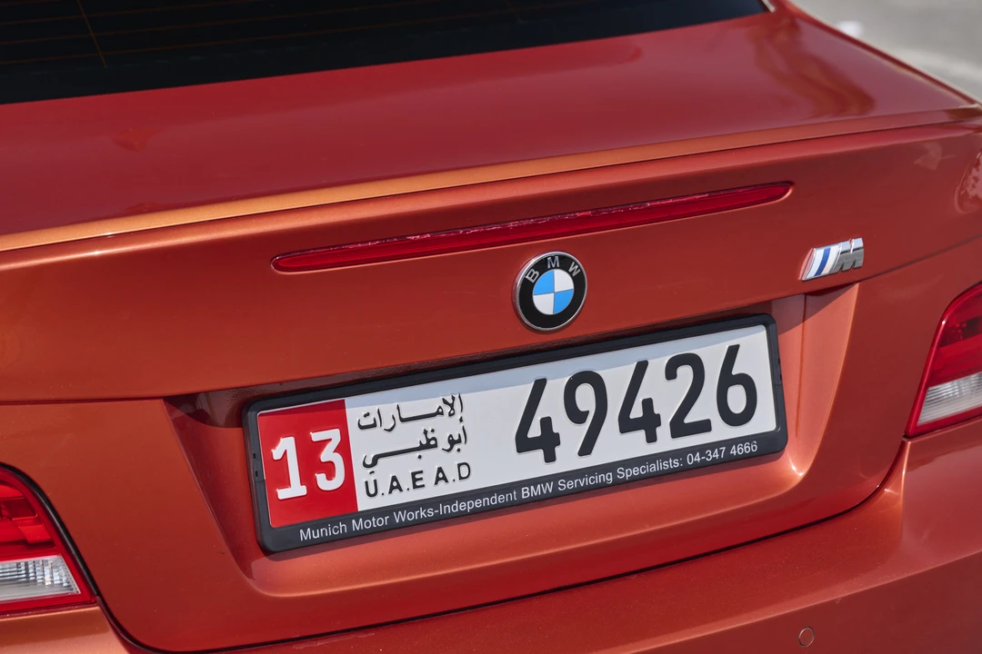 2012 BMW 1M - Image 30 of 31