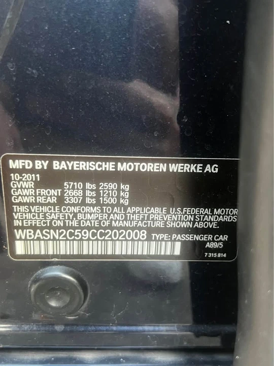 2012 BMW 5 Series - Image 11 of 11