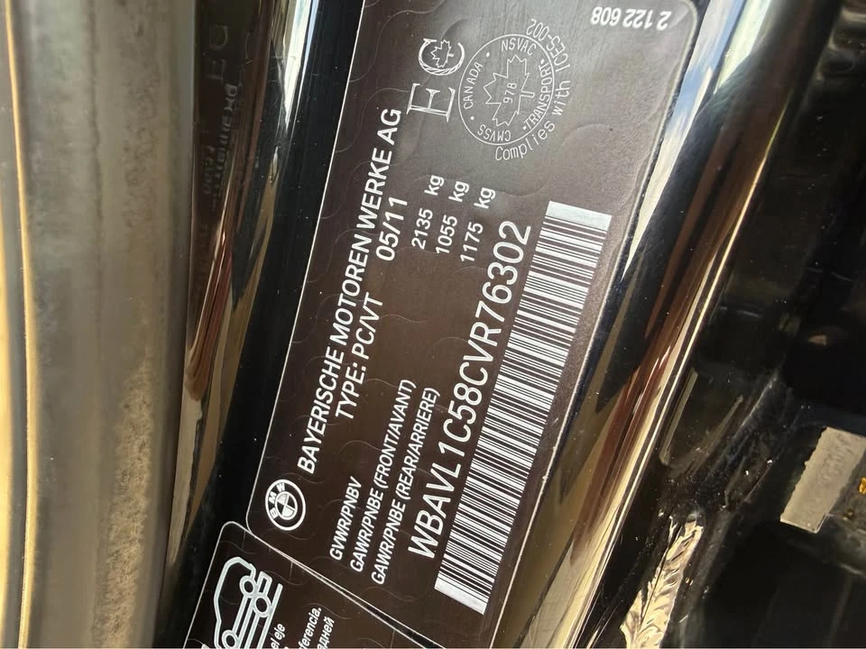 2012 BMW E84 X1 - Image 13 of 14