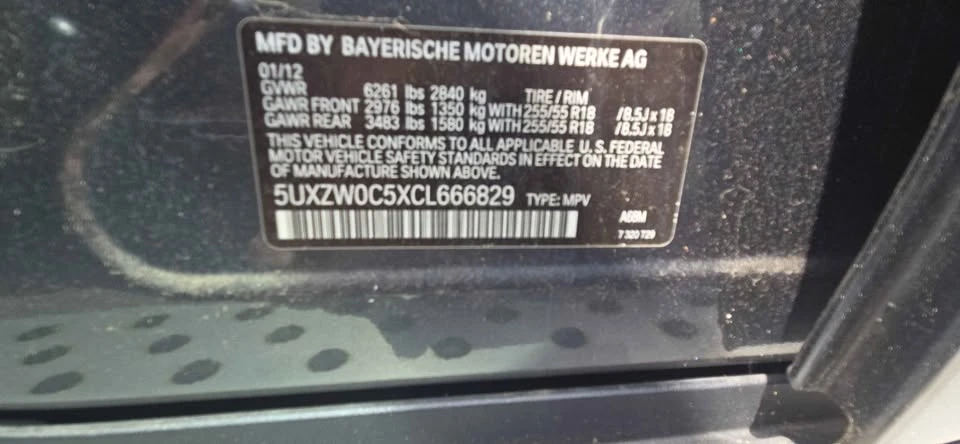 2012 BMW E70 X5 - Image 7 of 11