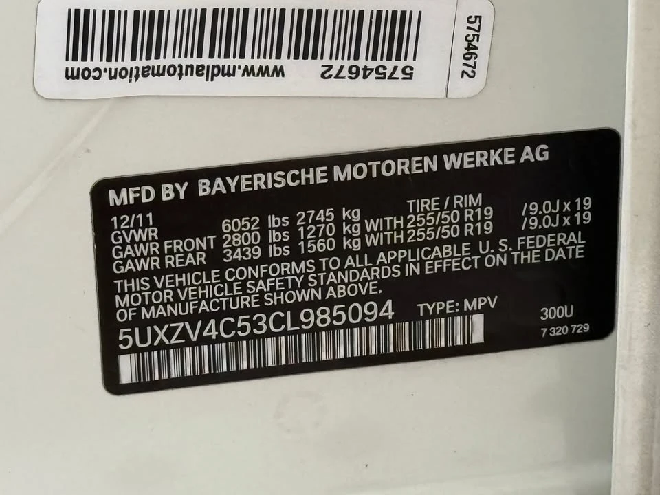 2012 BMW E70 X5 - Image 20 of 20