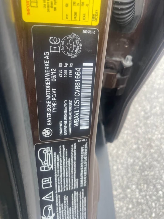 2012 BMW E84 X1 - Image 16 of 16
