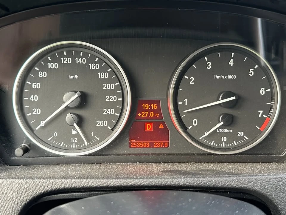 2012 BMW E70 X5 - Image 12 of 20