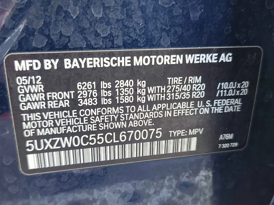 2012 BMW E70 X5 - Image 10 of 19