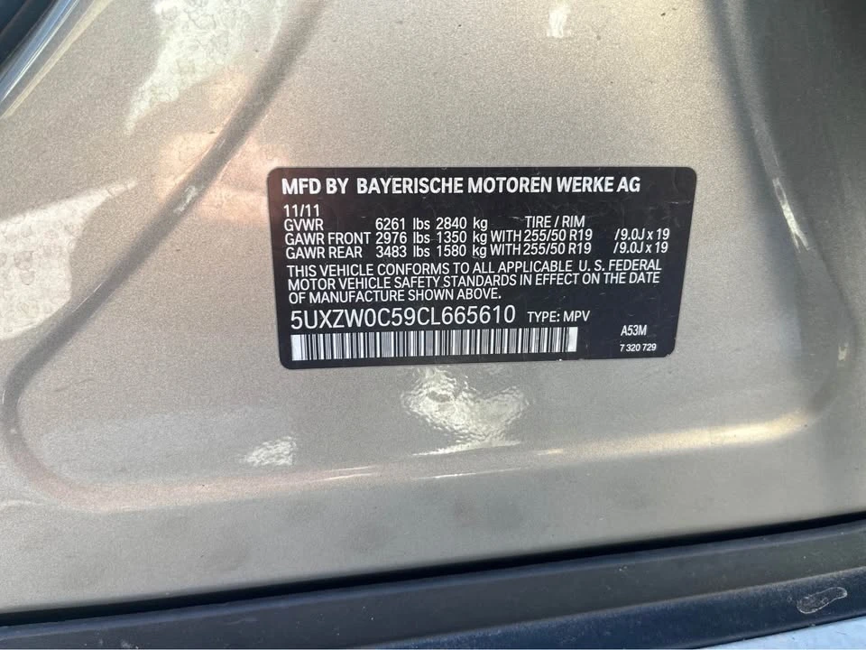 2012 BMW E70 X5 - Image 18 of 19