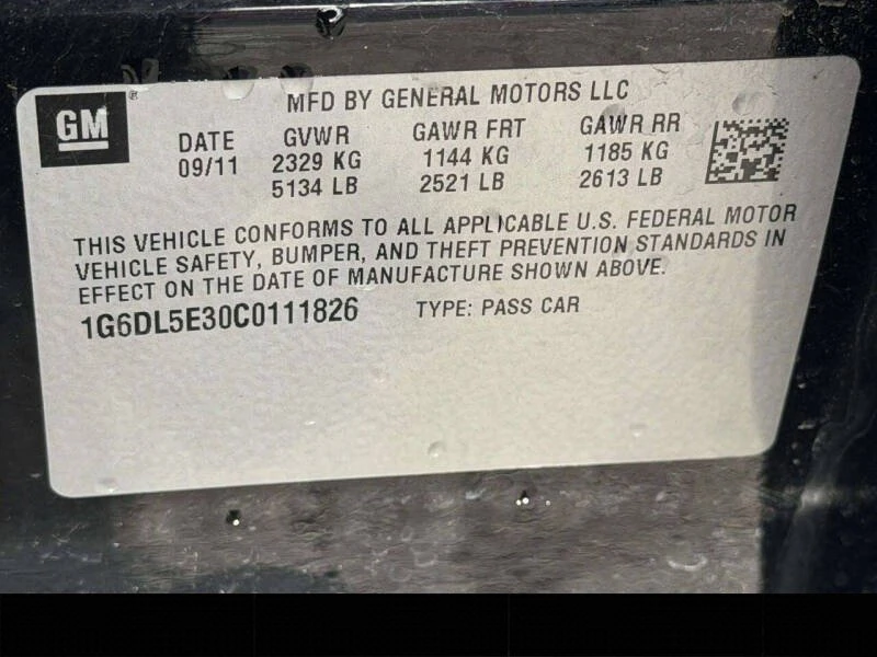 2012 Cadillac CTS 2nd Gen - Image 17 of 20