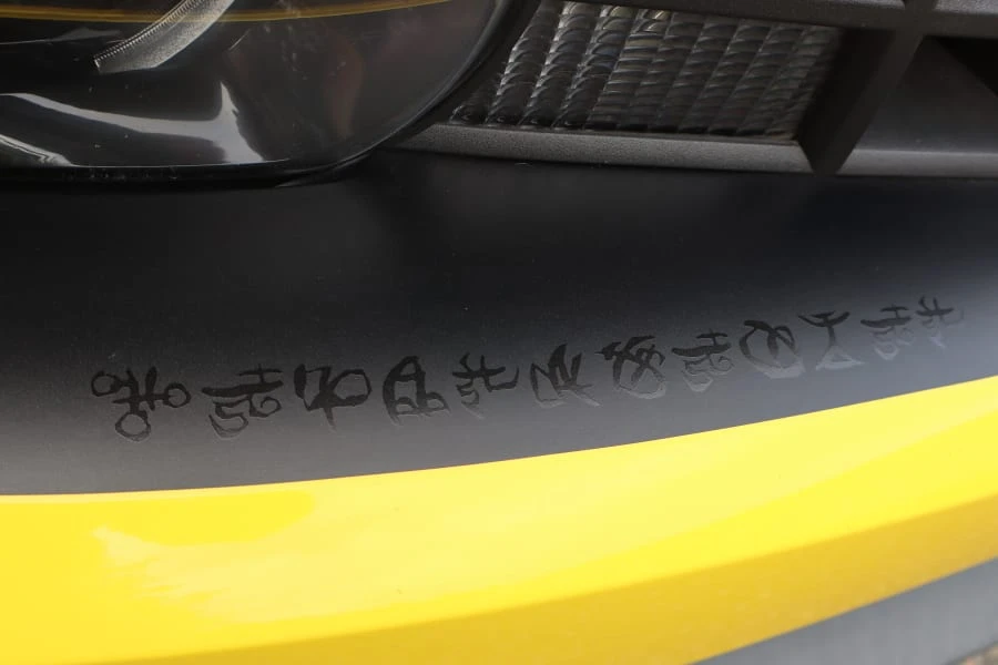 2012 Chevrolet Camaro 5th Gen - Image 12 of 22