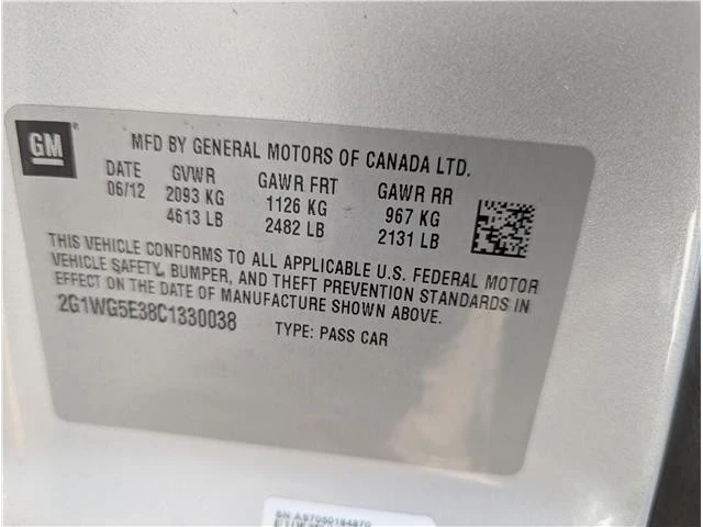 2012 Chevrolet Impala 9th Gen - Image 5 of 11