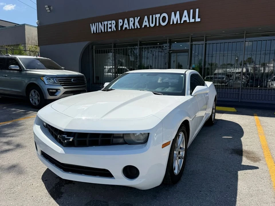 2012 Chevrolet Camaro 5th Gen - Image 2 of 16