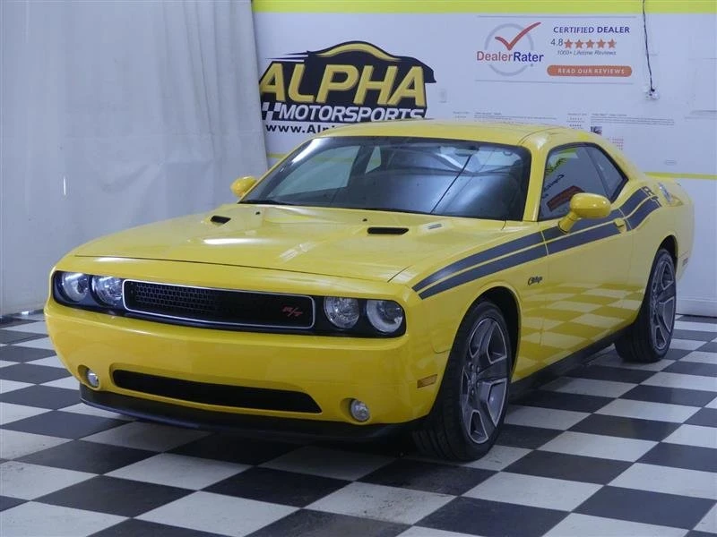2012 Dodge Challenger 3rd Gen - Image 4 of 10