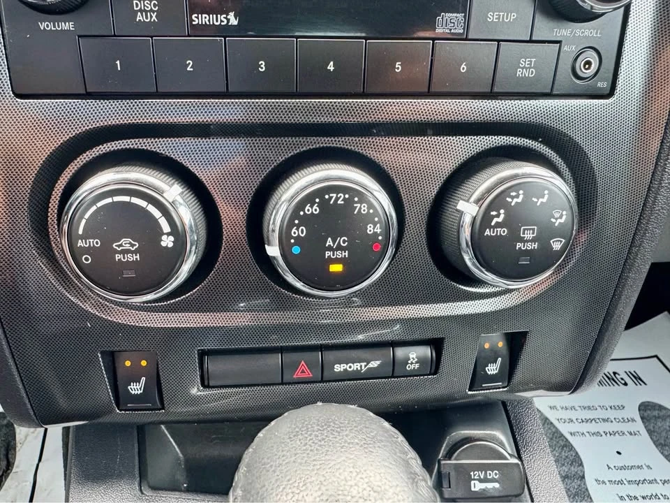 2012 Dodge Challenger 3rd Gen - Image 16 of 20