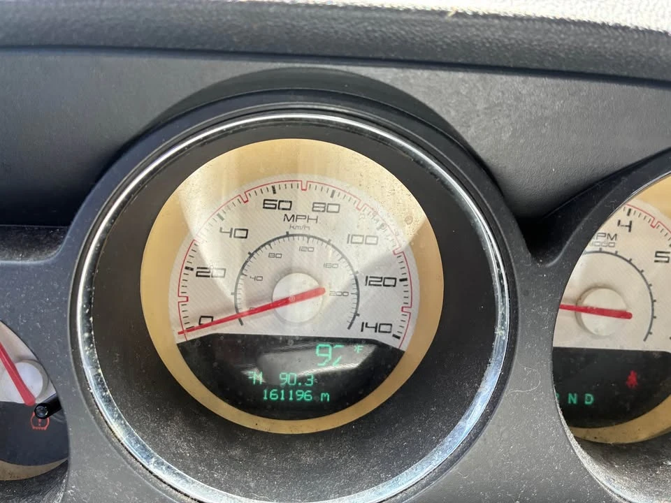 2012 Dodge Challenger 3rd Gen - Image 7 of 8