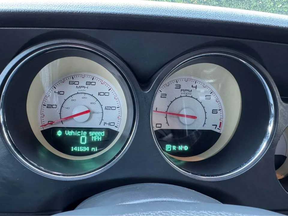 2012 Dodge Challenger 3rd Gen - Image 14 of 19