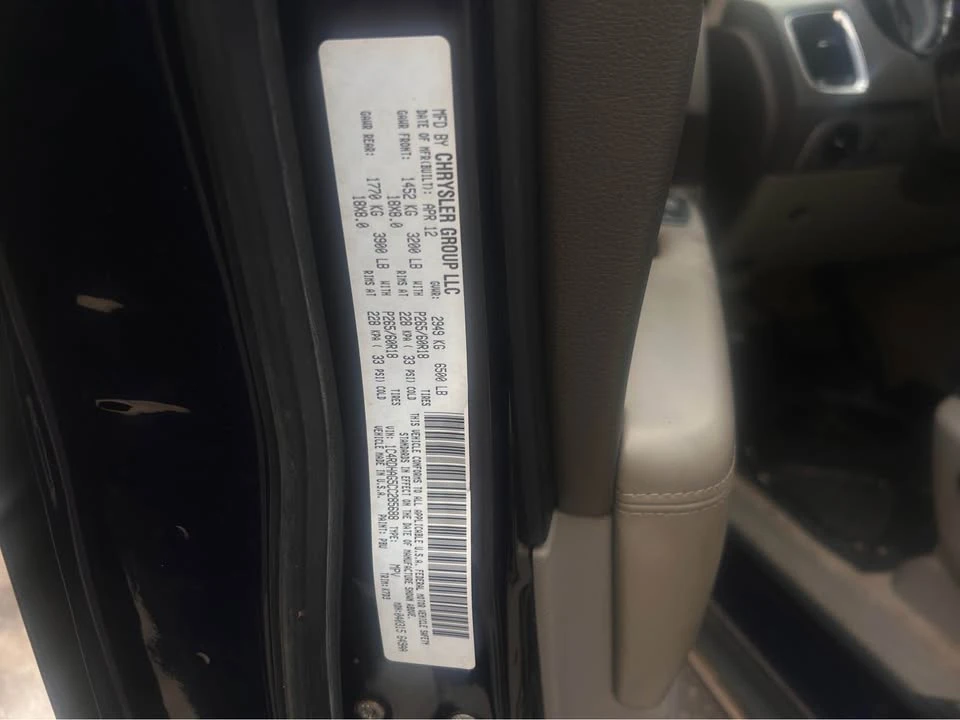 2012 Dodge Durango 3rd Gen - Image 4 of 4