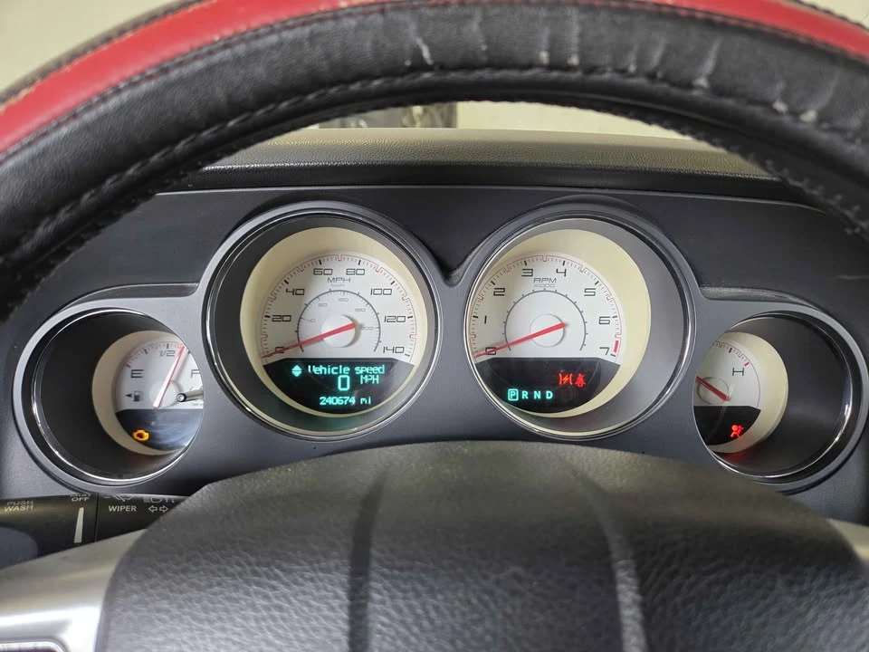 2012 Dodge Challenger 3rd Gen - Image 6 of 9