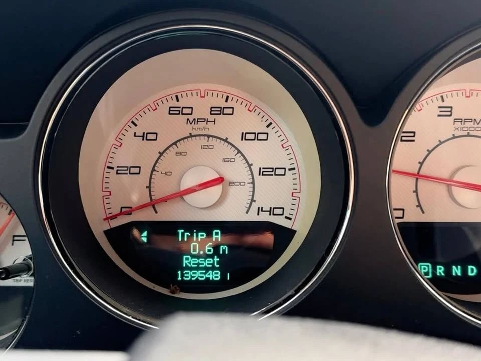 2012 Dodge Challenger 3rd Gen - Image 16 of 19