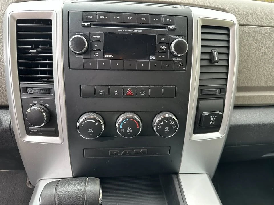 2012 Dodge Ram 4th Gen - Image 7 of 15
