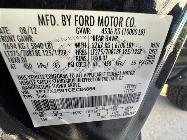 2012 Ford Super Duty 3rd Gen - Image 15 of 21