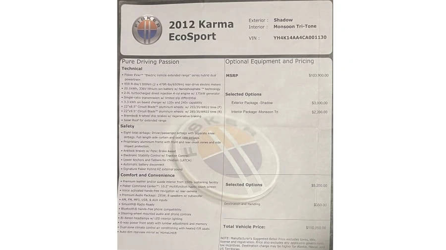 2012 Fisker Karma - Image 19 of 20