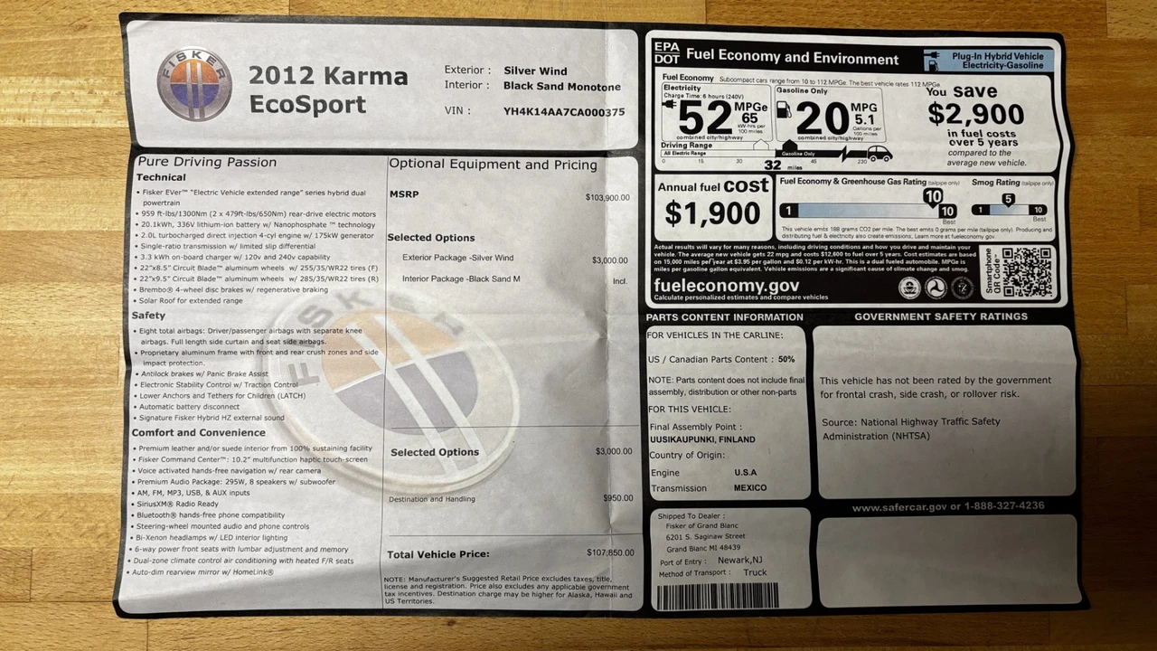 2012 Fisker Karma - Image 11 of 11