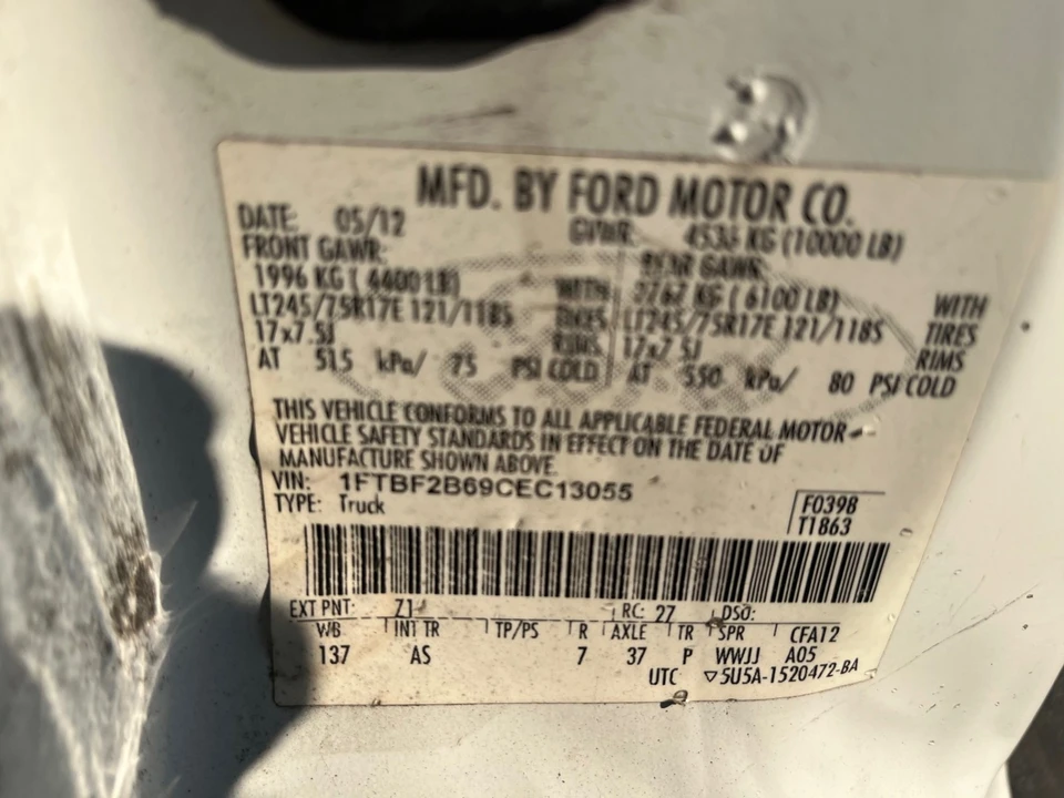 2012 Ford Super Duty 3rd Gen - Image 16 of 16