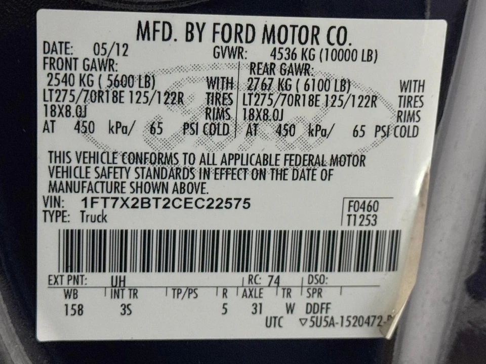 2012 Ford Super Duty 3rd Gen - Image 13 of 16