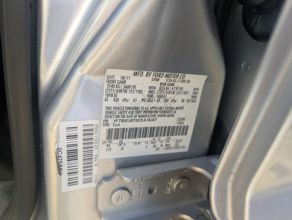 2012 Ford Super Duty 3rd Gen - Image 17 of 17
