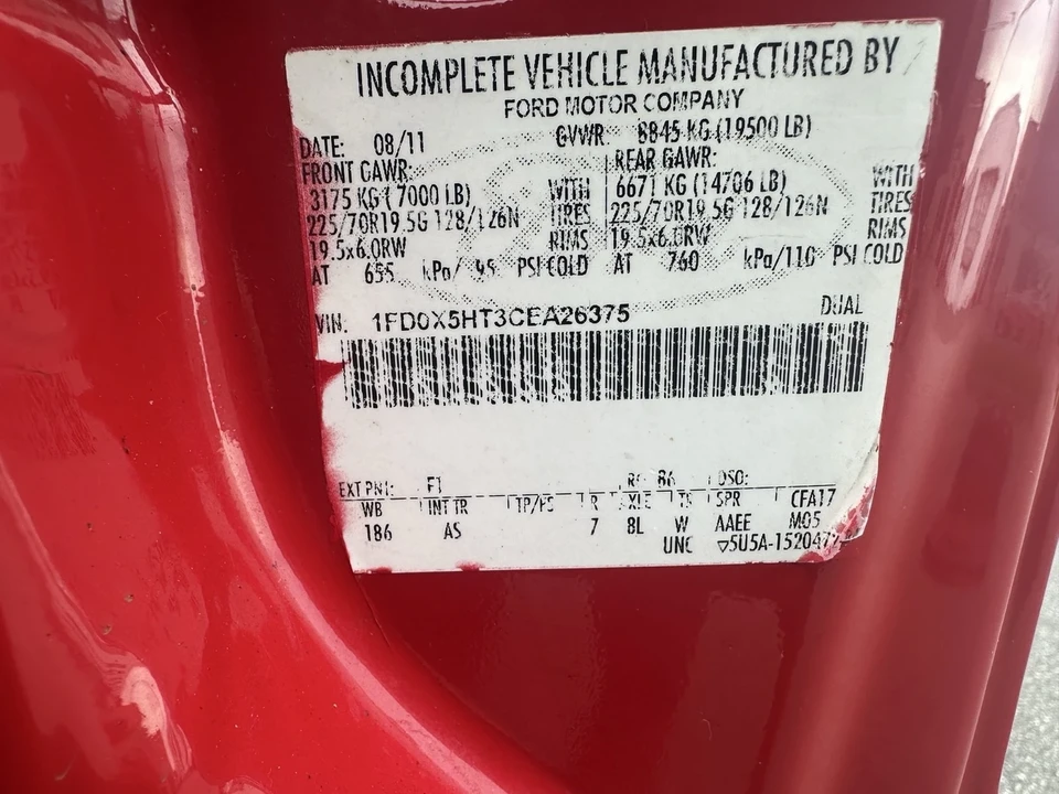2012 Ford Super Duty 3rd Gen - Image 17 of 18