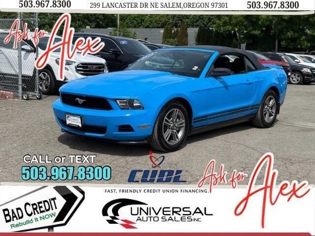 2012 Ford S197 Mustang - Image 3 of 20