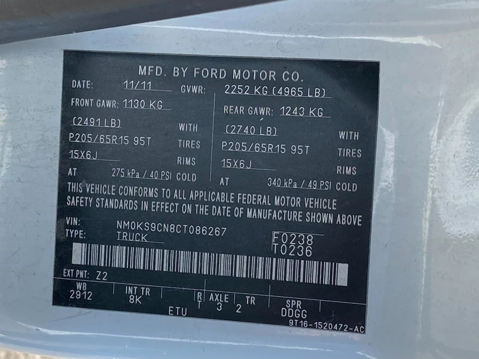 2012 Ford Transit Connect - Image 16 of 20