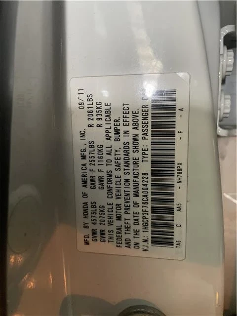 2012 Honda Accord 8th Gen - Image 14 of 16