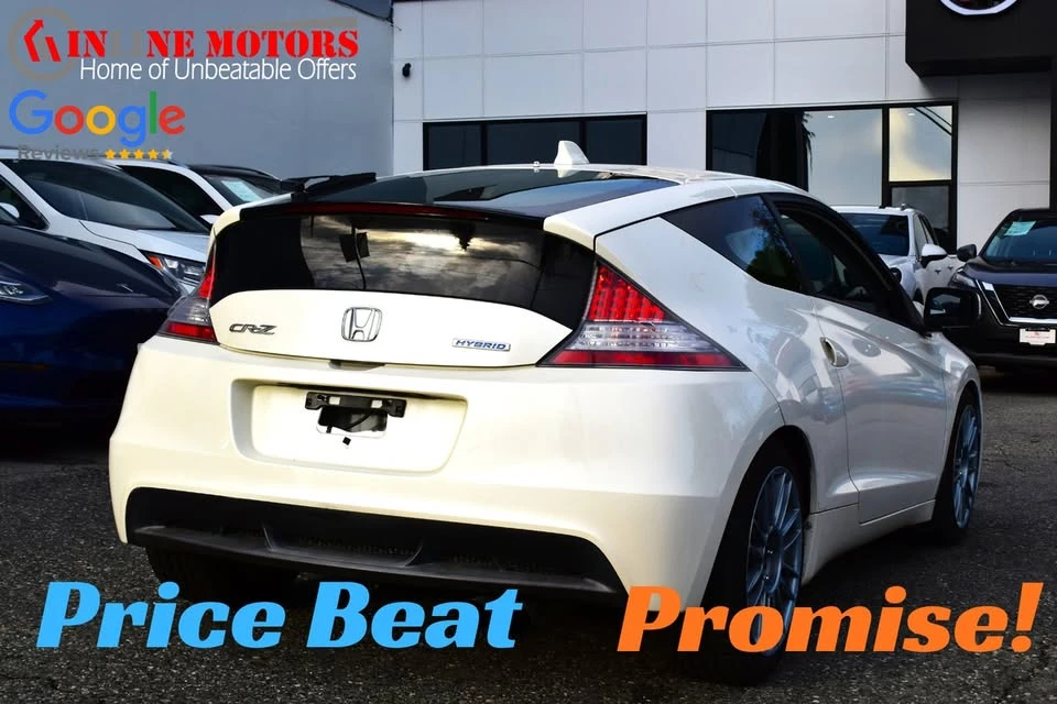 2012 Honda CR-Z - Image 5 of 17