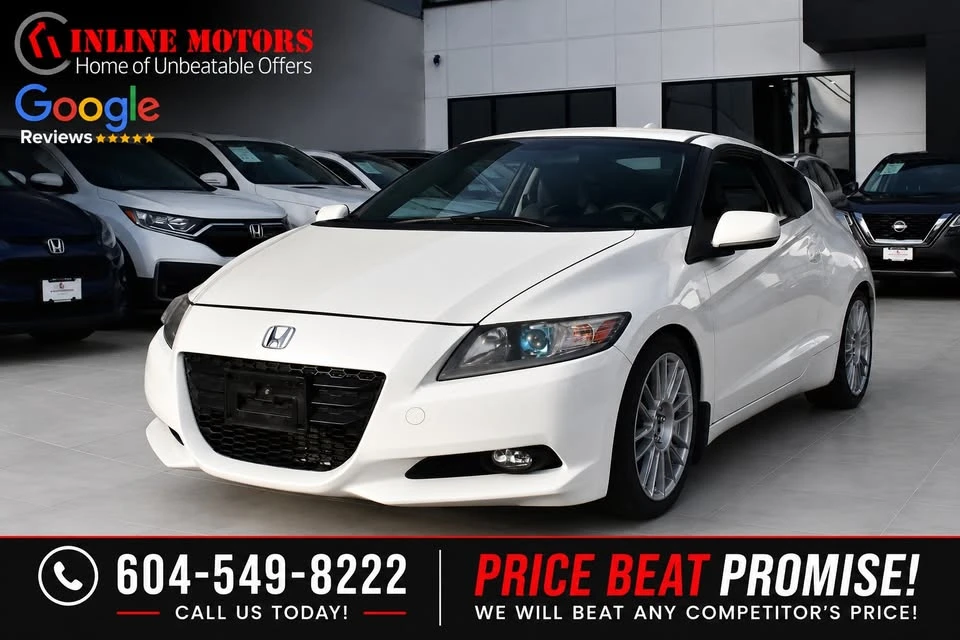 2012 Honda CR-Z - Image 3 of 17