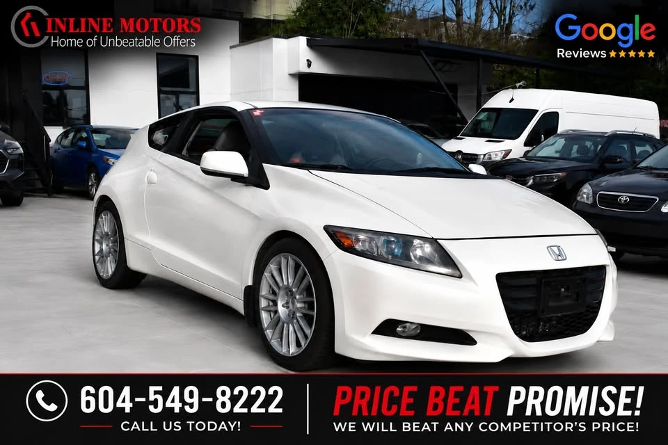 2012 Honda CR-Z - Image 2 of 17