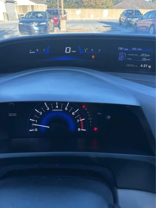 2012 Honda Civic 9th Gen - Image 5 of 5
