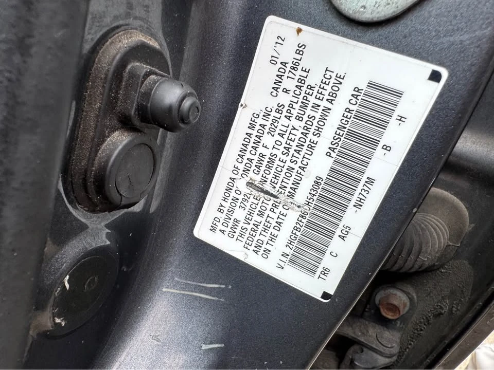 2012 Honda Civic 9th Gen - Image 14 of 14