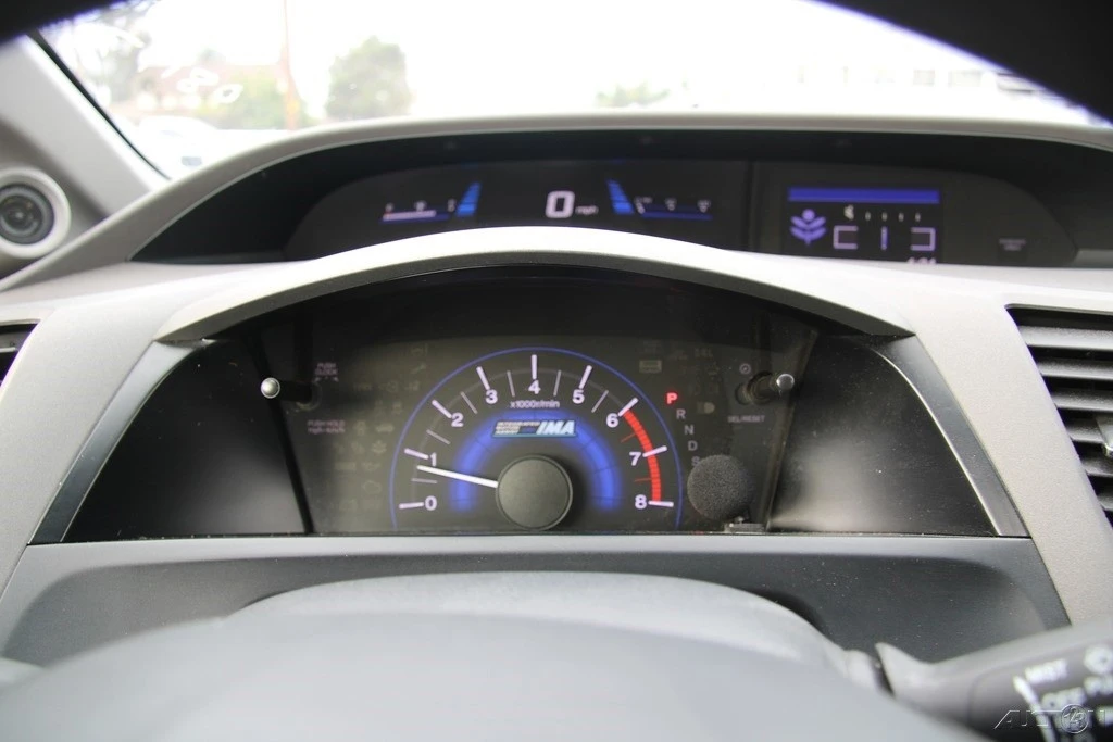 2012 Honda Civic 9th Gen - Image 14 of 21