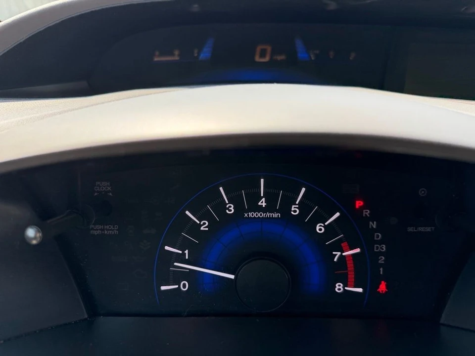 2012 Honda Civic 9th Gen - Image 29 of 29